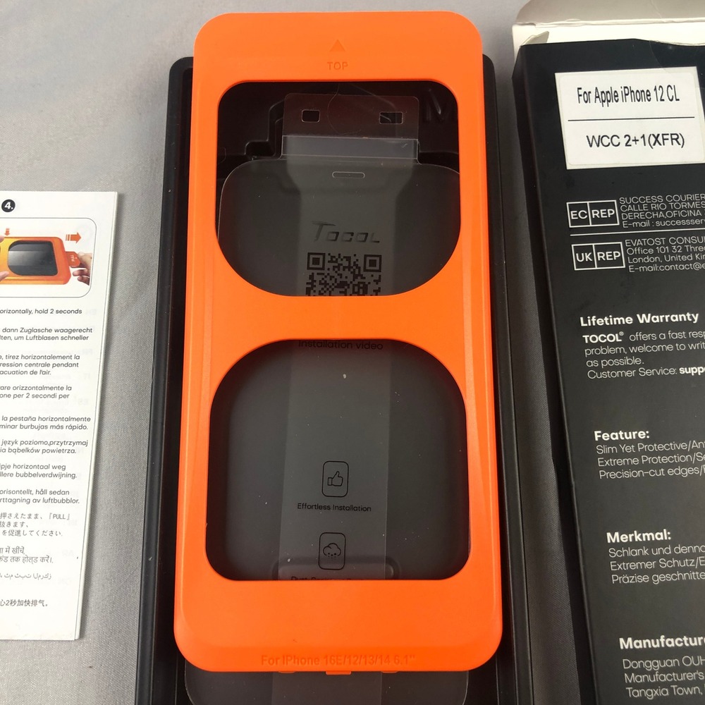 NIB TOCOL Screen Protector for iPhone 12 Tempered Glass 2+1 Kit
